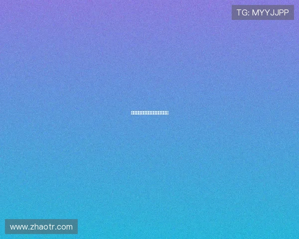 无锡吴钩签约李博文刘鹏飞增实力