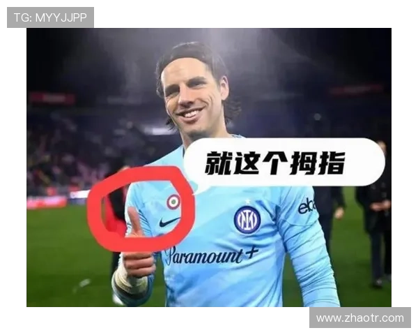 曾加称齐沃优秀 索默14场零封遭批 曾加称齐沃优秀 索默14场零封遭批